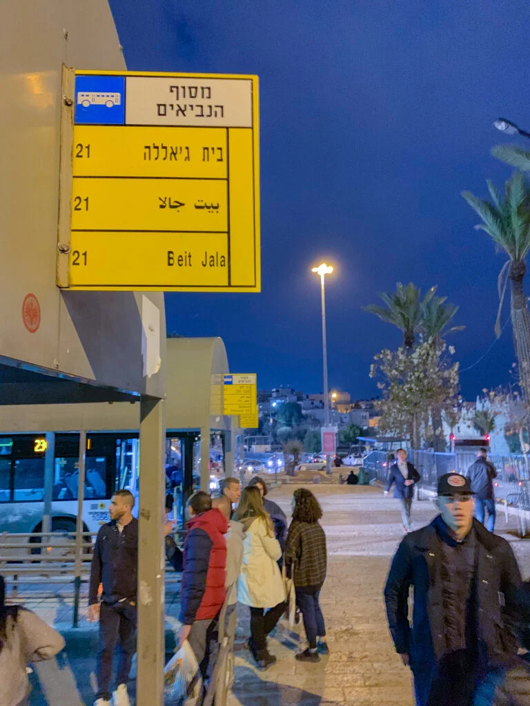 Bus 21 Stop Outside Damascus Gate